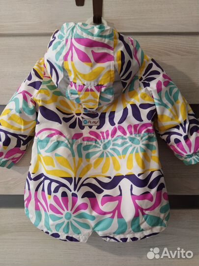 Детская демисезонная куртка