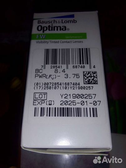 Контактные линзы Оптима