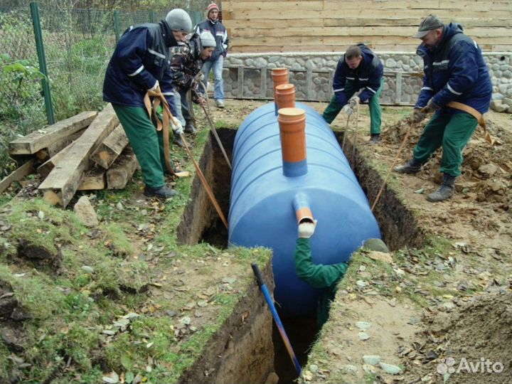 Септик Малахит 4 канализационный