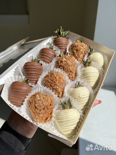 Клубника в шоколаде подарок букет