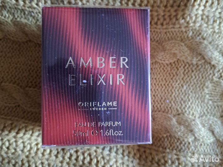 Amber Elixir oriflame