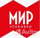 Менеджер торгового зала (Красноказачья 72)