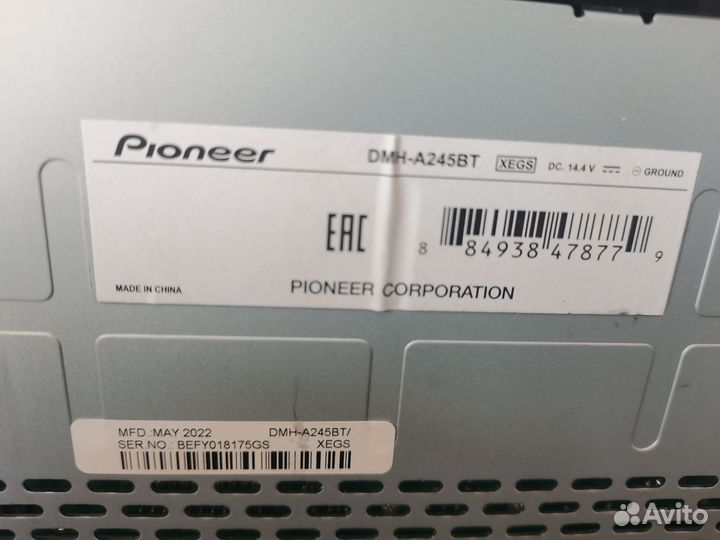 АВТОМАГНИТОЛА Pioneer DMH-245BT