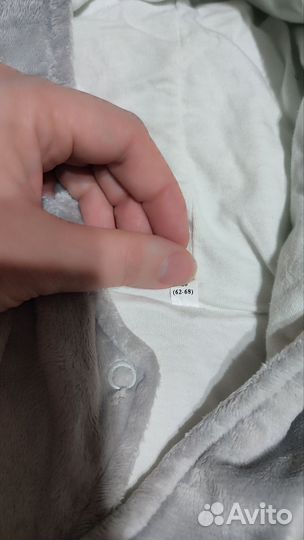 Комплект на выписку зимний бу