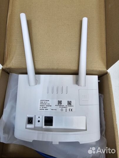 WiFi Роутер CPE R311-S