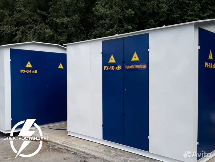 Подстанция ктп 1000/10/0.4