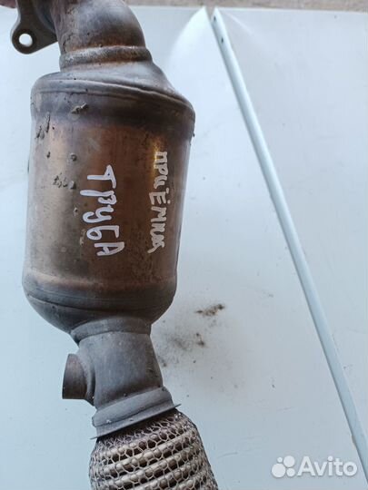 Приёмная труба Skoda Rapid