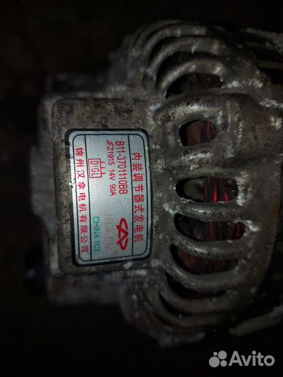 Генератор Chery Fora фора A21