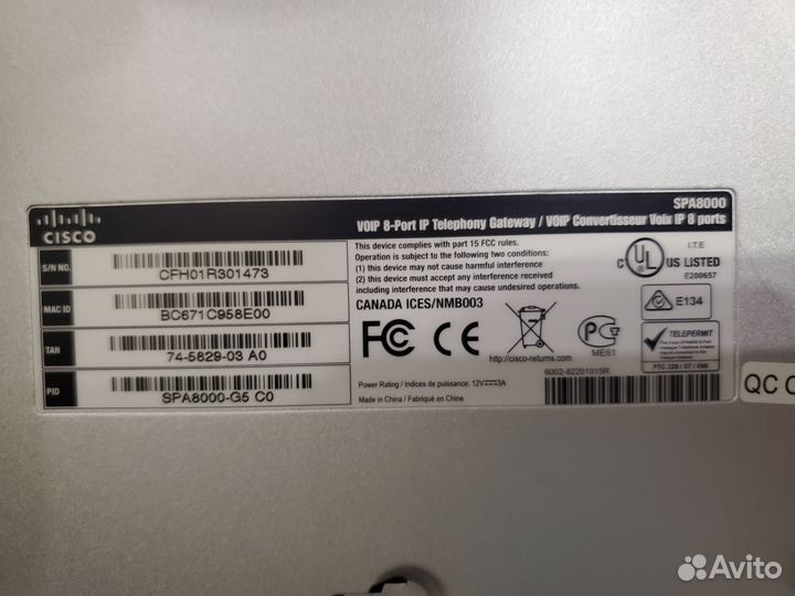 IP-шлюз Cisco SPA8000-XU