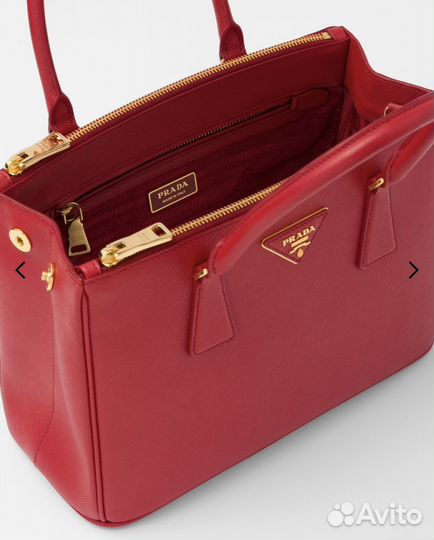 Сумка Prada galleria mini оригинал