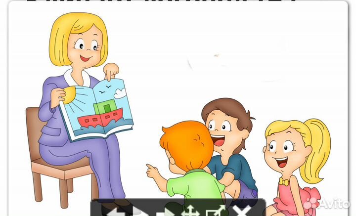 Логопед очно и онлайн для детей и взрослых