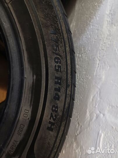 Marshal 856 175/65 R14