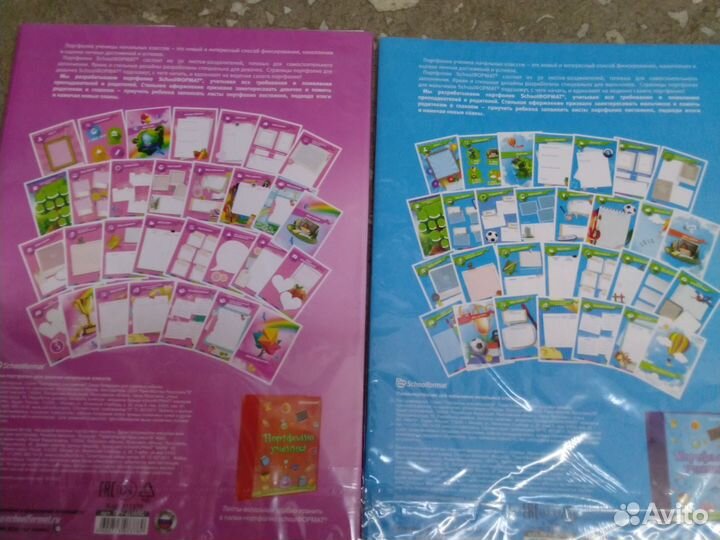 Папка Дипломная работа, проект, бумага а4, ватман