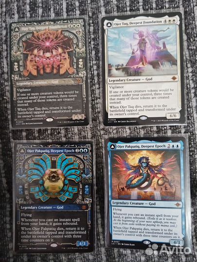 Карты Мифики Боги Lost Caverns of Ixalan MTG