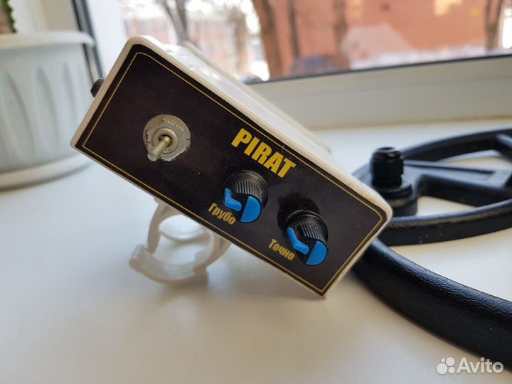 Металлоискатель 