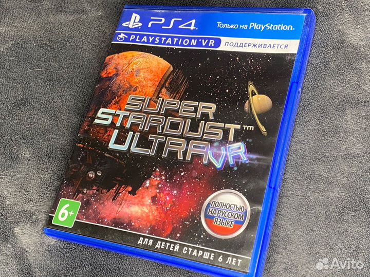 Super stardust ultra VR на ps4