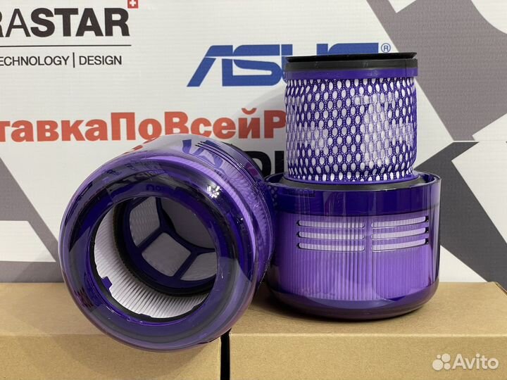 Фильтр для пылесоса Dyson V15/V11