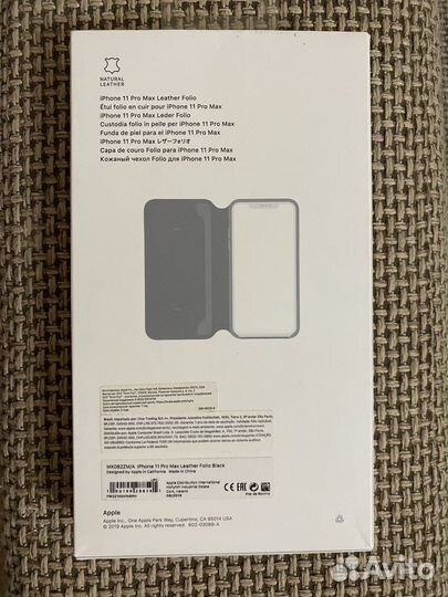 iPhone 11 Pro Max Leather Folio