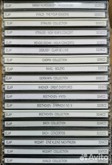 Музыка на CD дисках классическая