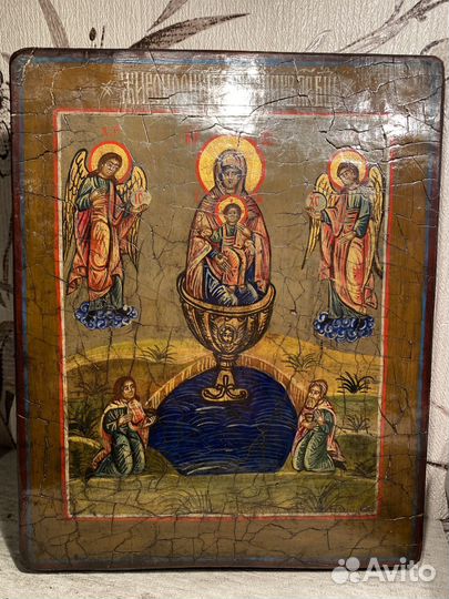 Икона живописный источник