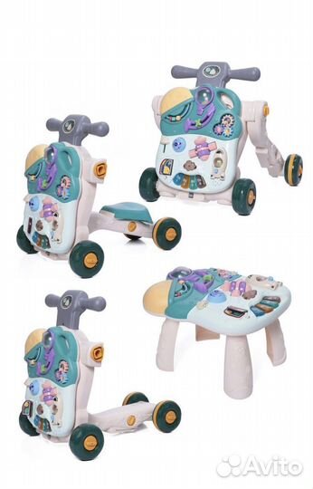 Ходунки детские