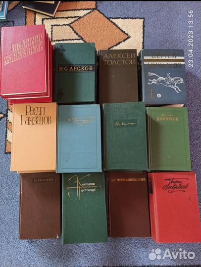 Книги и собрания сочинений