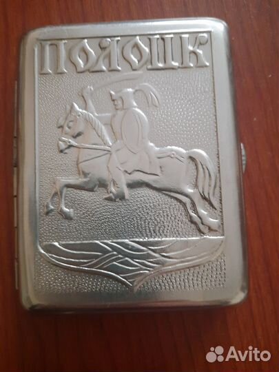 Портсигар СССР