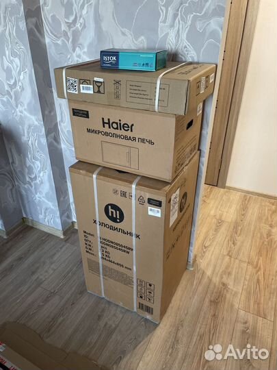 Холодильник Hi hodn085045RW