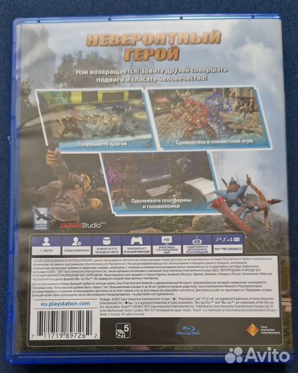 Продам диск Knack 2 (PS4)