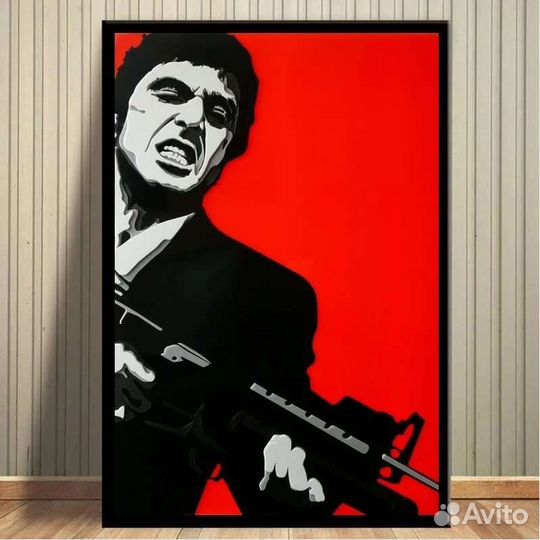 Постер к фильму