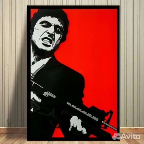 Постер к фильму