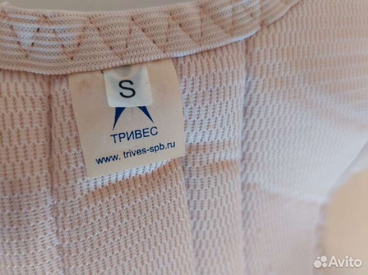 Корсет ортопедический