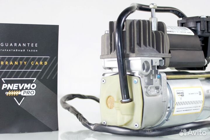 Компрессор для BMW 7 серия E65/E66 рестайлинг