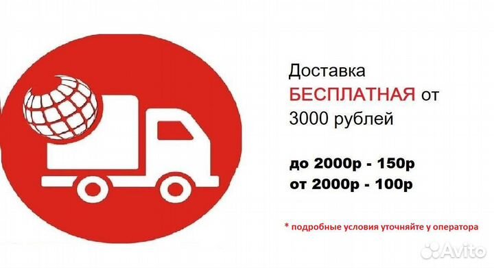 Бинокль 30х60 малогабаритный
