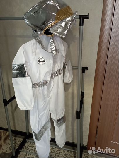 Прокат (аренда) карнавальный костюм