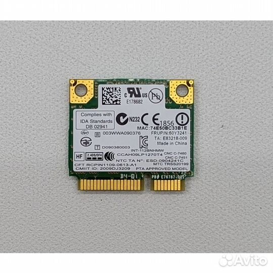 Wi-Fi модуль 593530-001, HP Compaq 112bnhmw