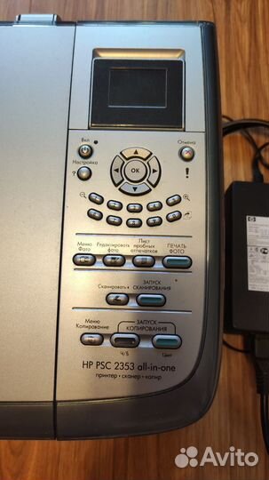 Принтер цветной струйный мфу HP PSC 2353