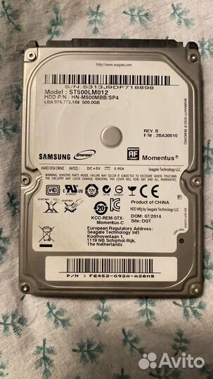 Жесткий диск 500 гб 2.5
