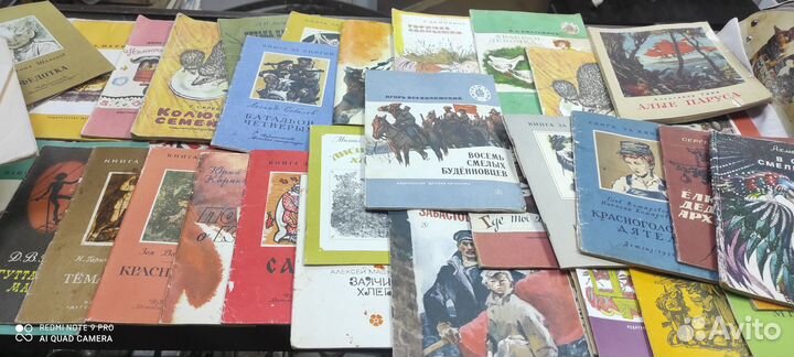 Детские книги СССР 70-80 е года