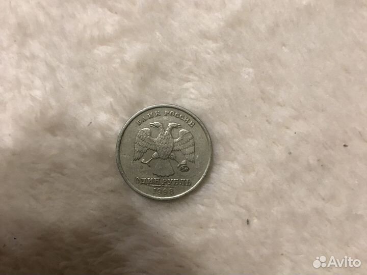 Монеты СССР редкие