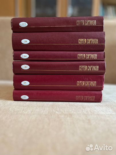 Шевченко,Фадеев,Таурин,Вирта,Сартаков