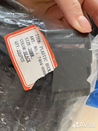 Фастекс пластиковый