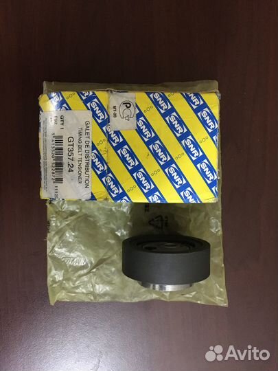 Новая Вискомуфта VAG