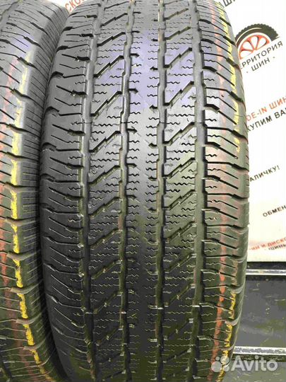 Cooper Discoverer H/T 275/65 R17 115S