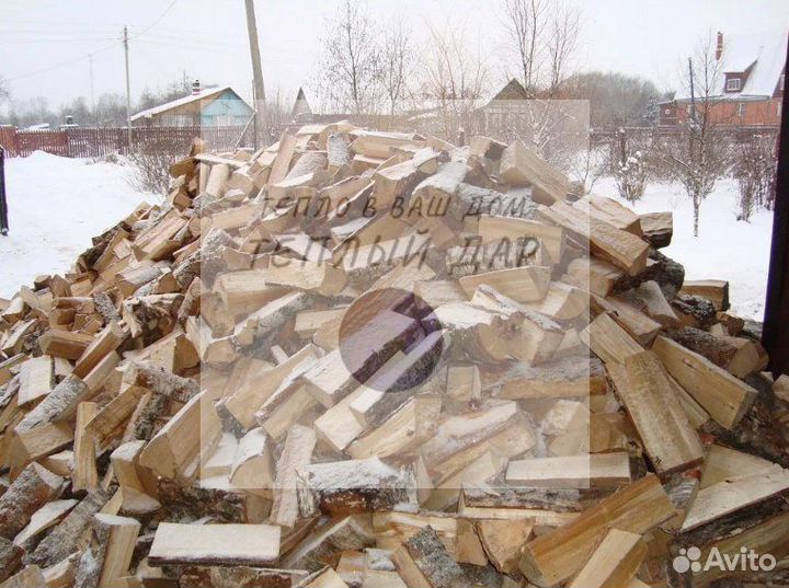 Дрова колотые