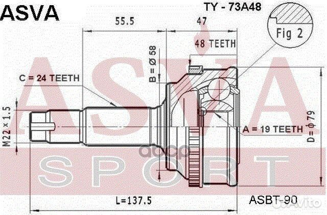 ШРУС наружный 19x58x24 TY-73A48 asva