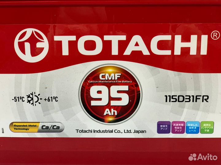 Аккумулятор 95 ач Totachi 830A D31R