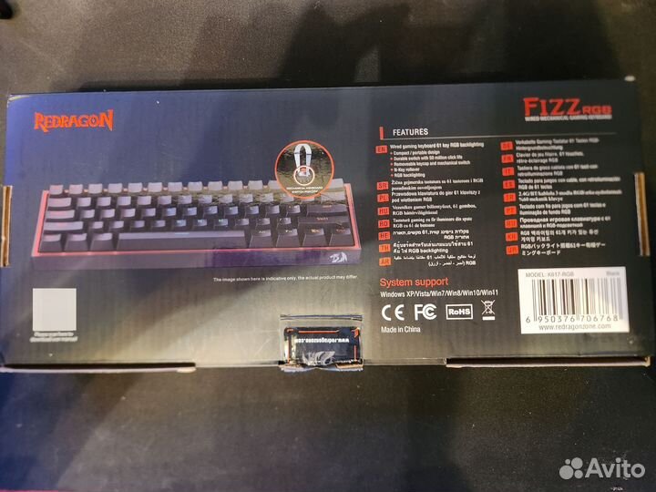 Клавиатура redragon fizz k617