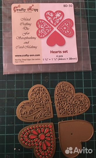 Набор ножей скрапбукинг Crafty Ann