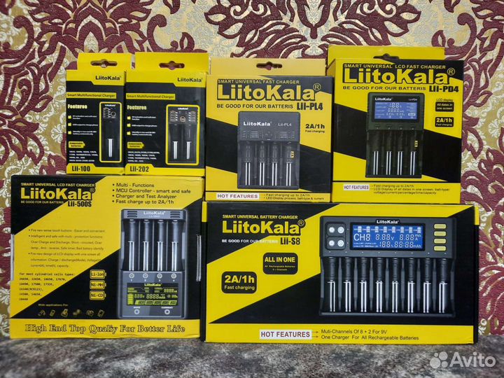 Зарядное устройство LiitoKala